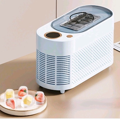 Mini countertop ice maker - mini,